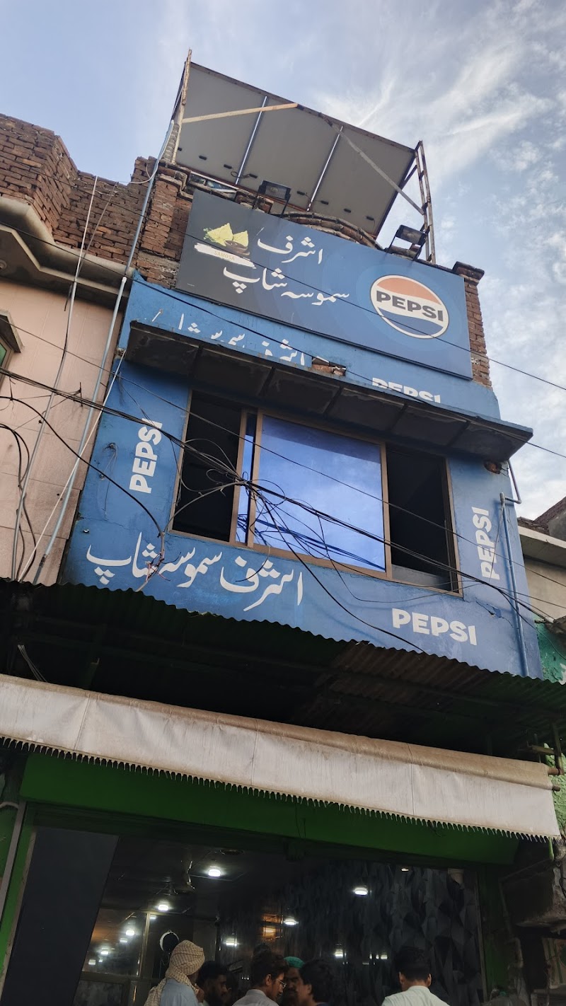 Ashraf Samosa & fast food in Mandi Bahauddin, Punjab