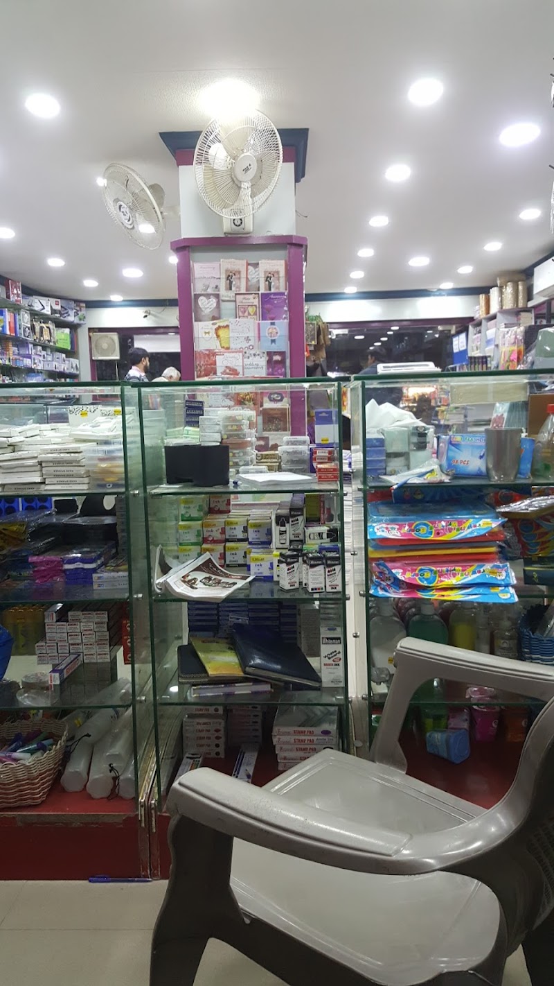 Anwaria Kitab Ghar in Wah, Punjab