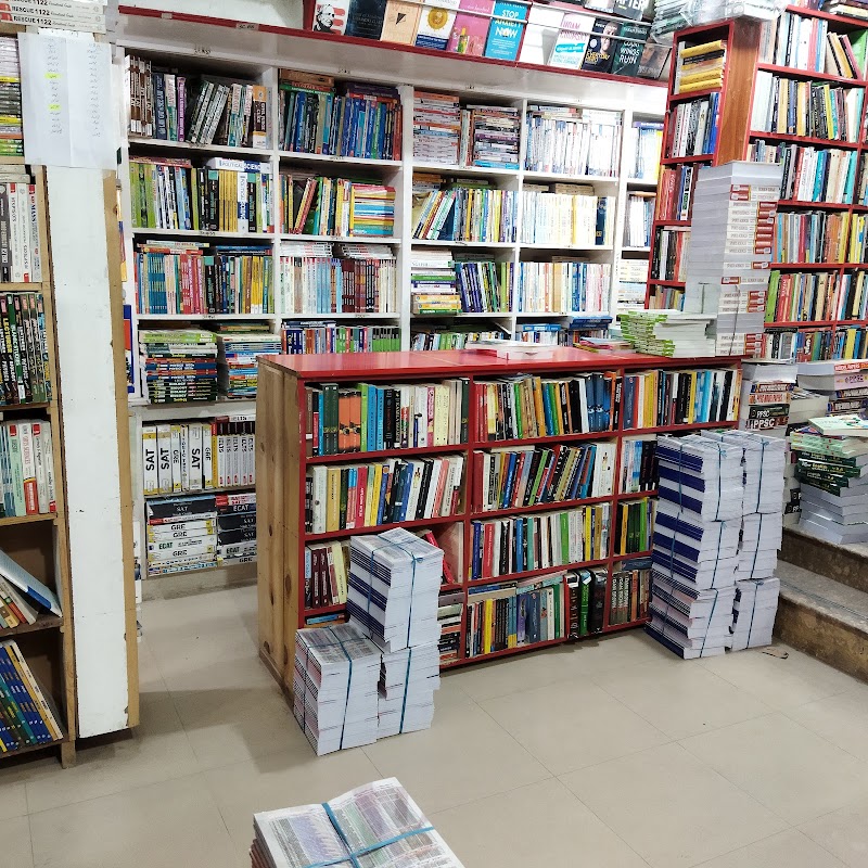 Multan Kitab ghar in Multan, Punjab