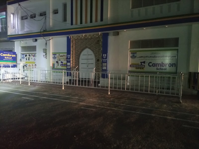 Ideal Housing Housing Society