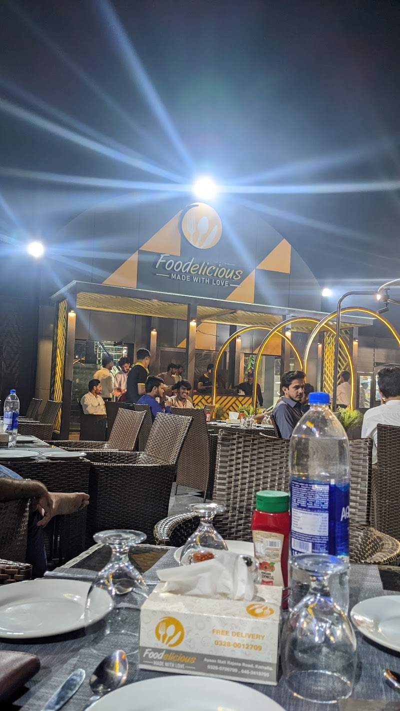 Ayaan Mall Kamalia in Kamalia, Punjab