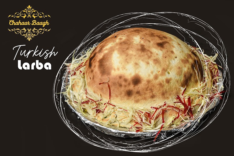 Chahaar Baagh in Rahwali, Punjab