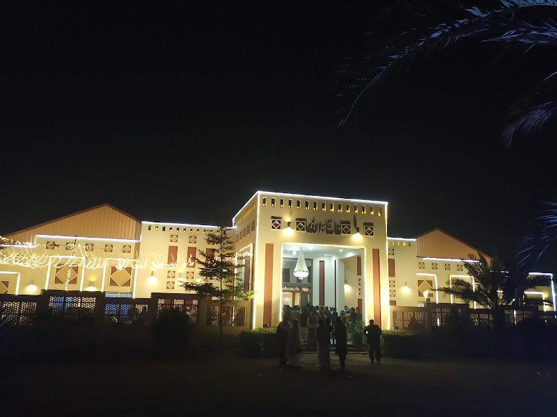 Royal Events. in Multan, Punjab