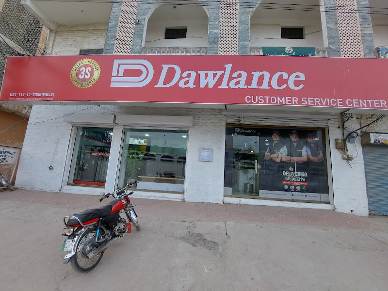 Dawlance Customer Service Center in Jhelum, Punjab