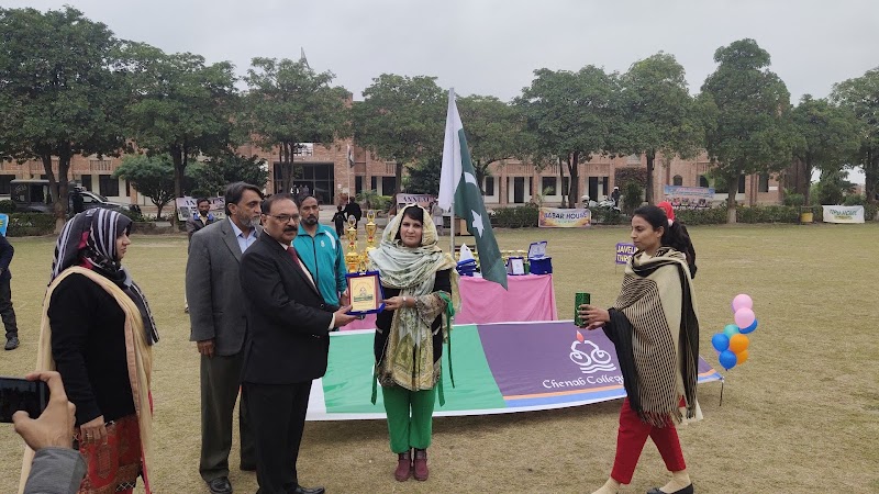 Chenab College, Chiniot in Chiniot, Punjab