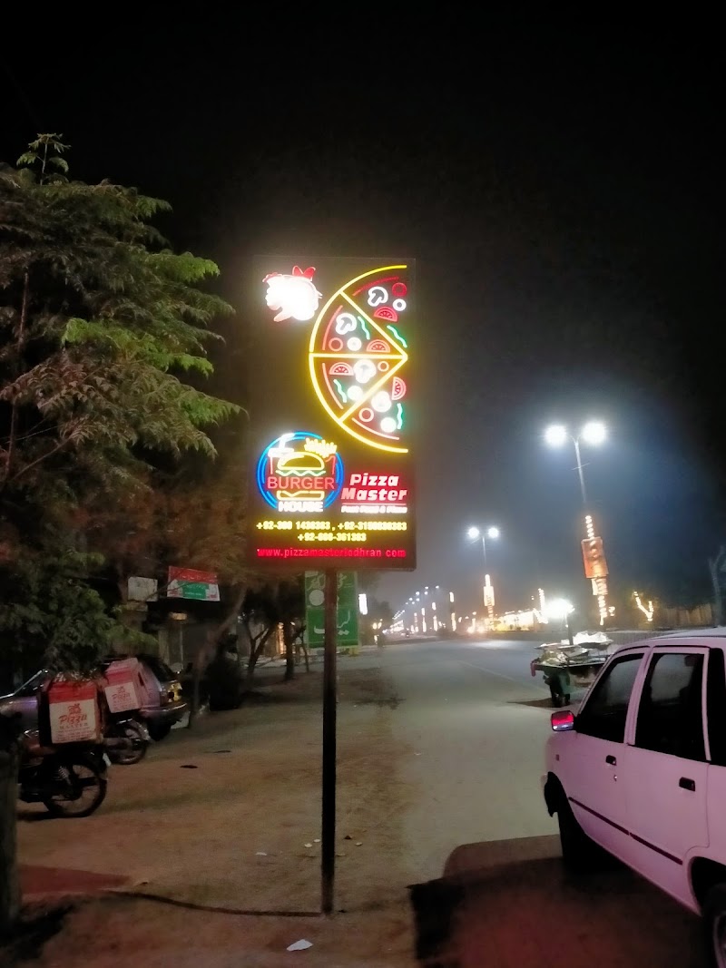 Pizza Master in Lodhrān, Punjab
