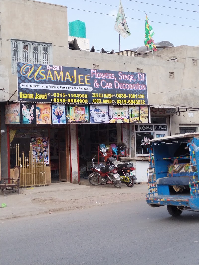 Ayaan Mall Kamalia in Kamalia, Punjab