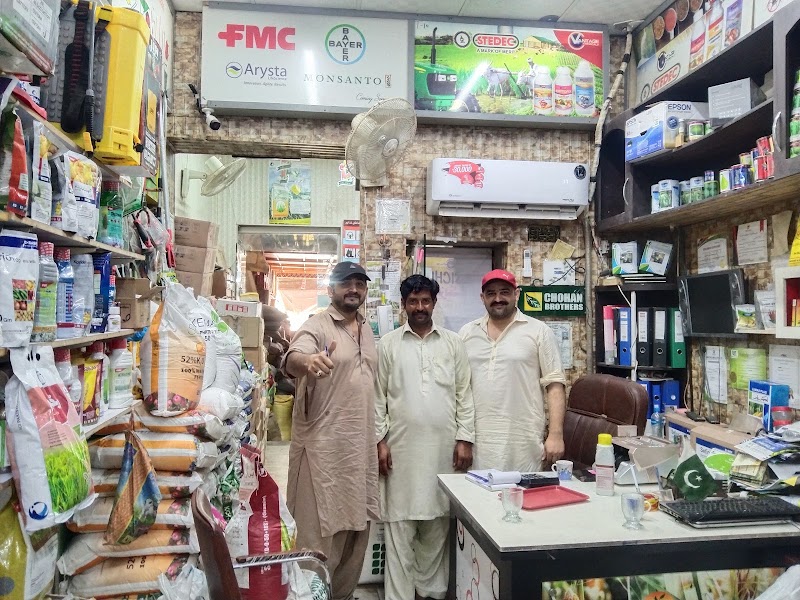 Kissan Ghar ( Kisan Ghar ) in Sargodha, Punjab