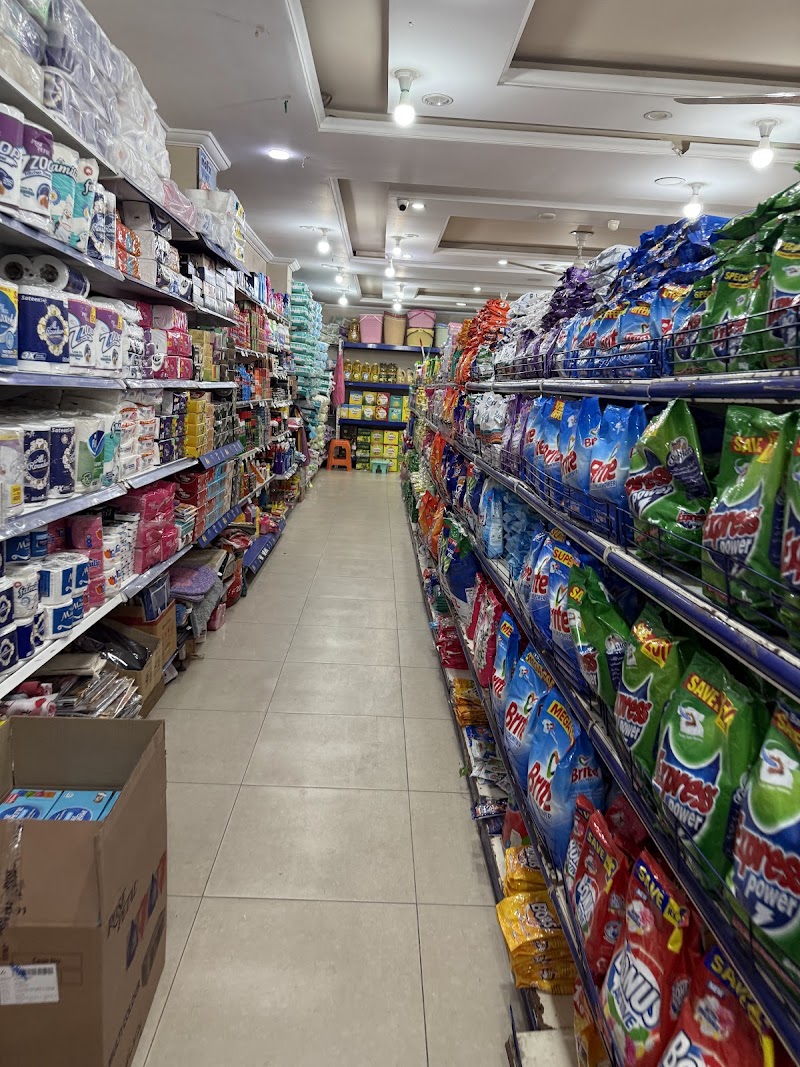 Bin Alim Mart in Sheikhupura, Punjab