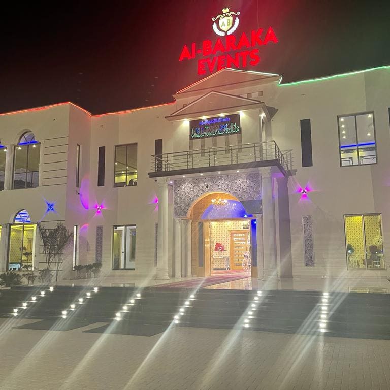 Al-Baraka Events in Sheikhupura, Punjab