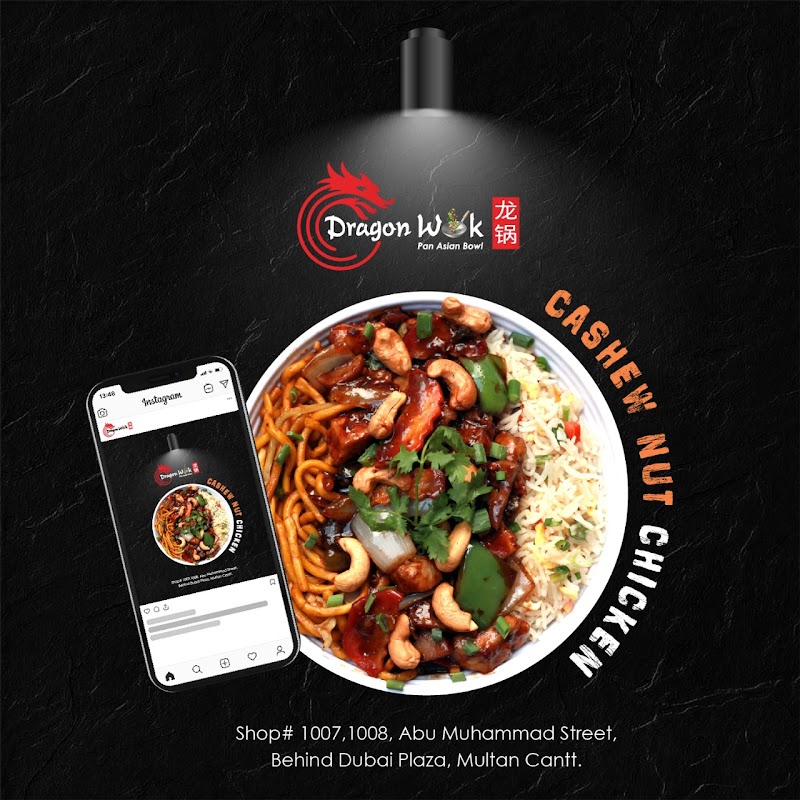 Dragon Wok in Multan, Punjab