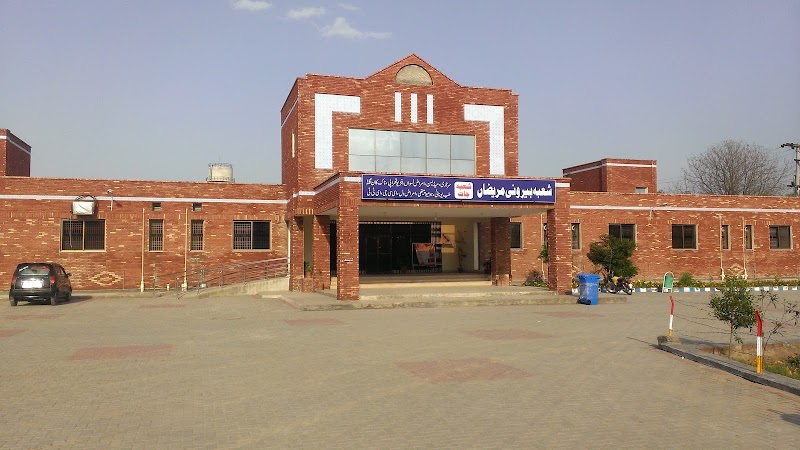 RAHIMI AMBULANCE DHQ in ٹوبہ ٹیک سنگھ, پنجاب