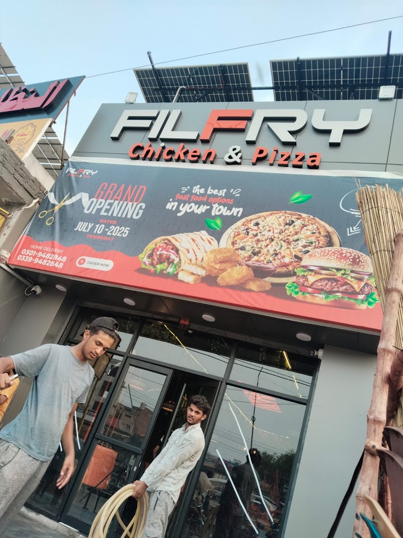 M&P Courier Sheikhupura Office in Sheikhupura, Punjab