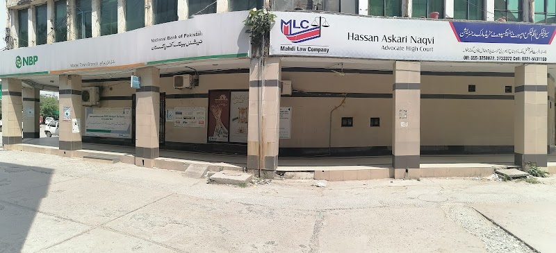 Mahdi Law Company in Gujranwala, Punjab