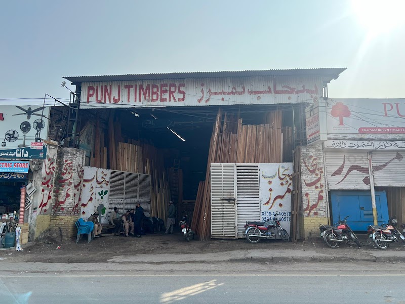 Punjab Timbers in Lahore, Punjab