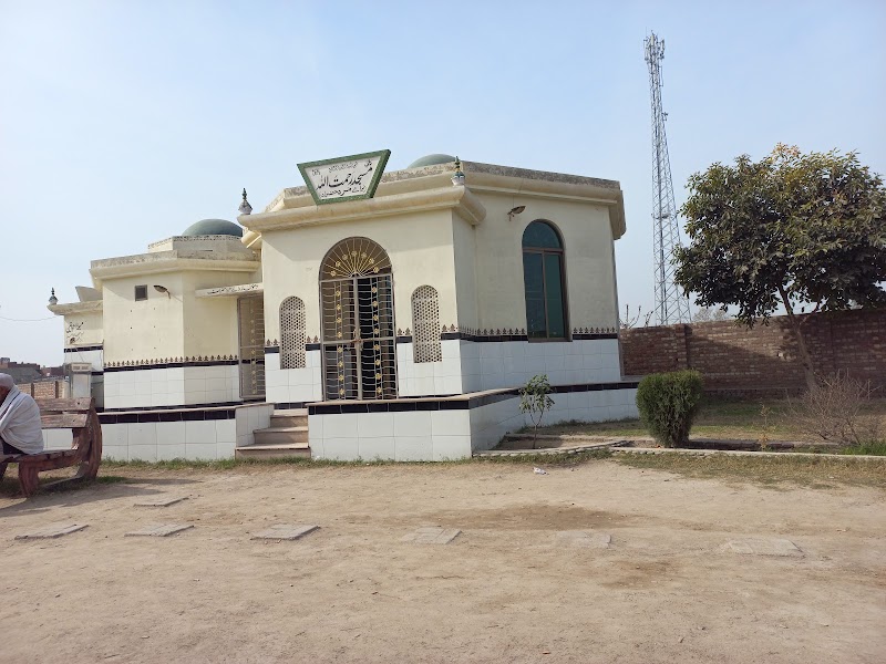 Saqib Bashir General Hospital Hafizabad in Hafizabad, Punjab