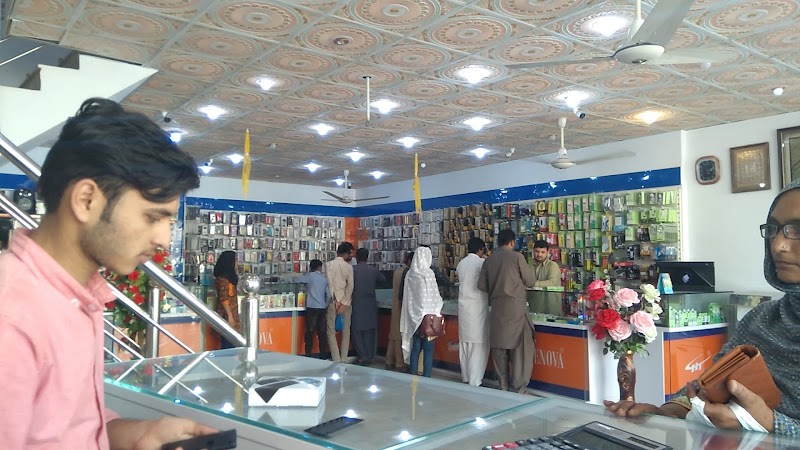 Hamza Traders Hafizabad in Hafizabad, Punjab