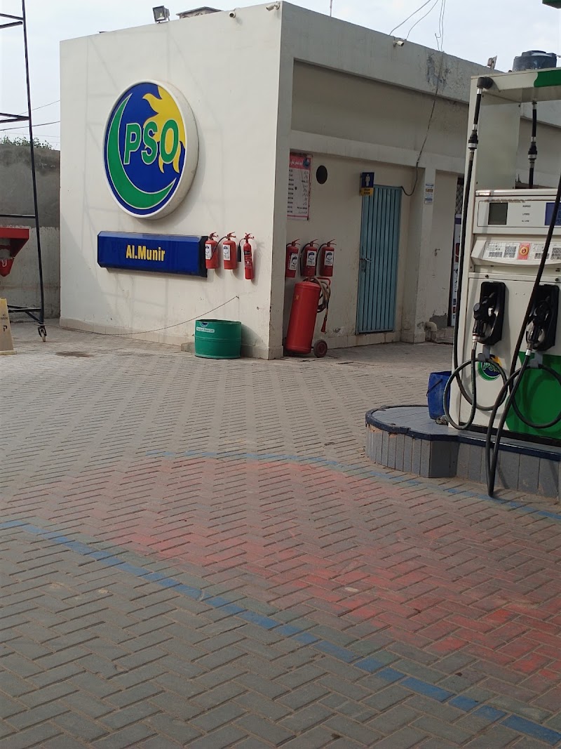 PSO in Sahiwal, Punjab