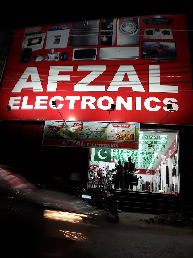 Afzal Electronics. in Gujranwala, Punjab