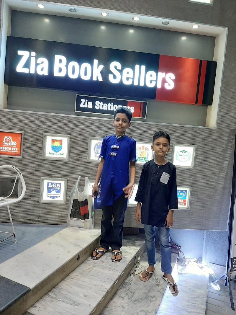 Zia Book Sellers in Faisalabad, Punjab