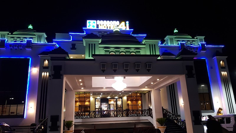 Bashir Hospital Sialkot in Sialkot, Punjab