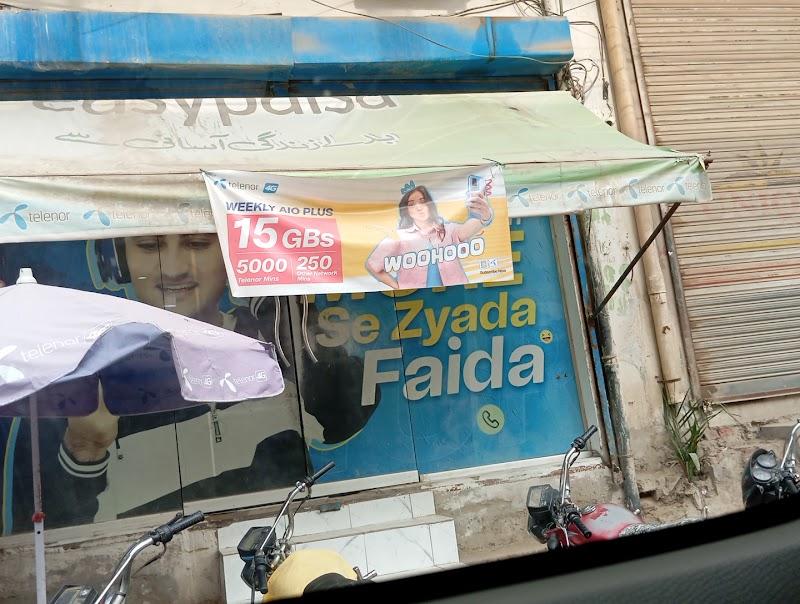 Telenor Franchise in Dera Ghazi Khan, Punjab