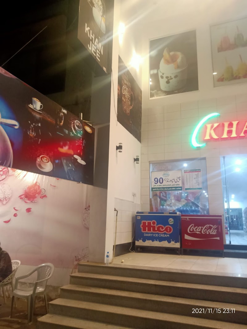 KHAN JEE FOODS in Khanpur, Punjab