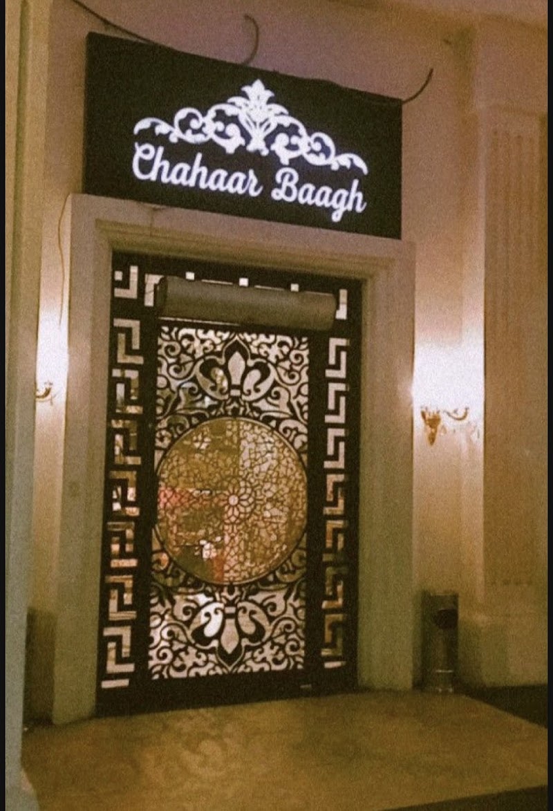 Chahaar Baagh in Rahwali, Punjab