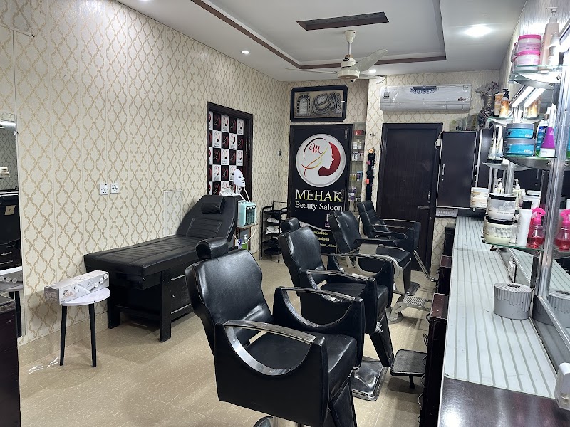 Mehak Beauty Saloon & Bridal lounge in Okara, Punjab