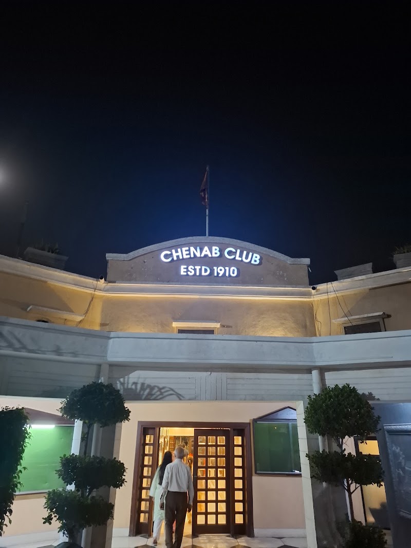 (The Chenab Club (G دی چناب کلب (جی) in Faisalabad, Punjab