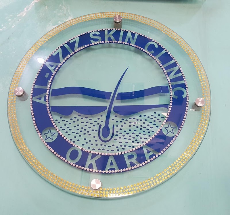 Al Aziz Skin Clinic in Okara, Punjab