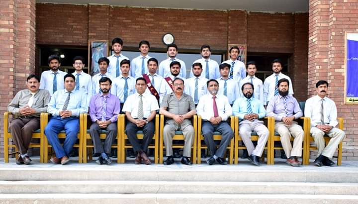 Chenab College, Chiniot in Chiniot, Punjab