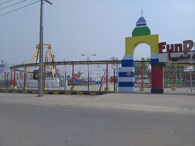 Fun Dunya Faisalabad in Faisalabad, Punjab