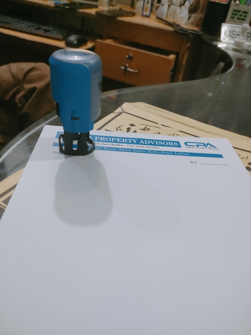 Kashif Printers and Custom Stamps Shop, Flex Printing, Business Card, Letter Heads, Sticker, Wedding Card, Bid Boxes in Lahore, Punjab