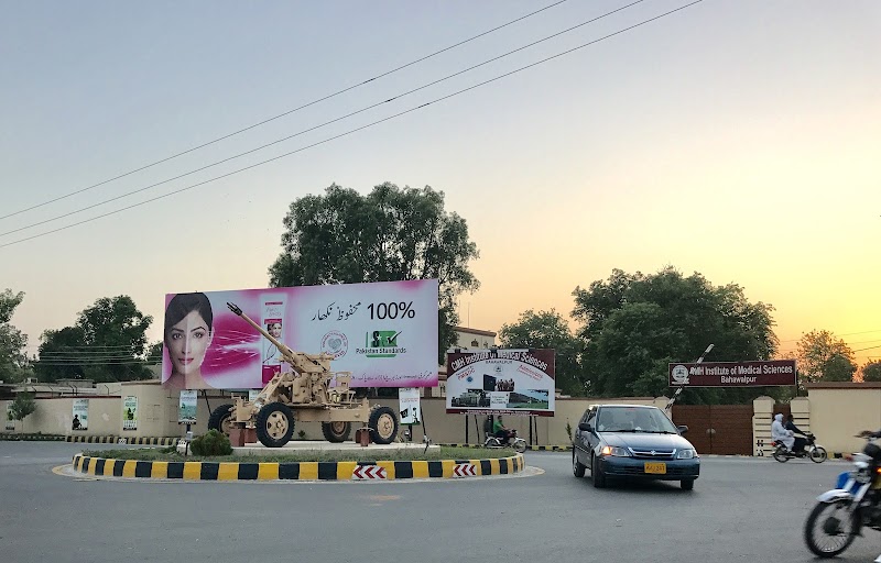 CMH Institute of Medical Sciences, Bahawalpur in بہاولپور, پنجاب