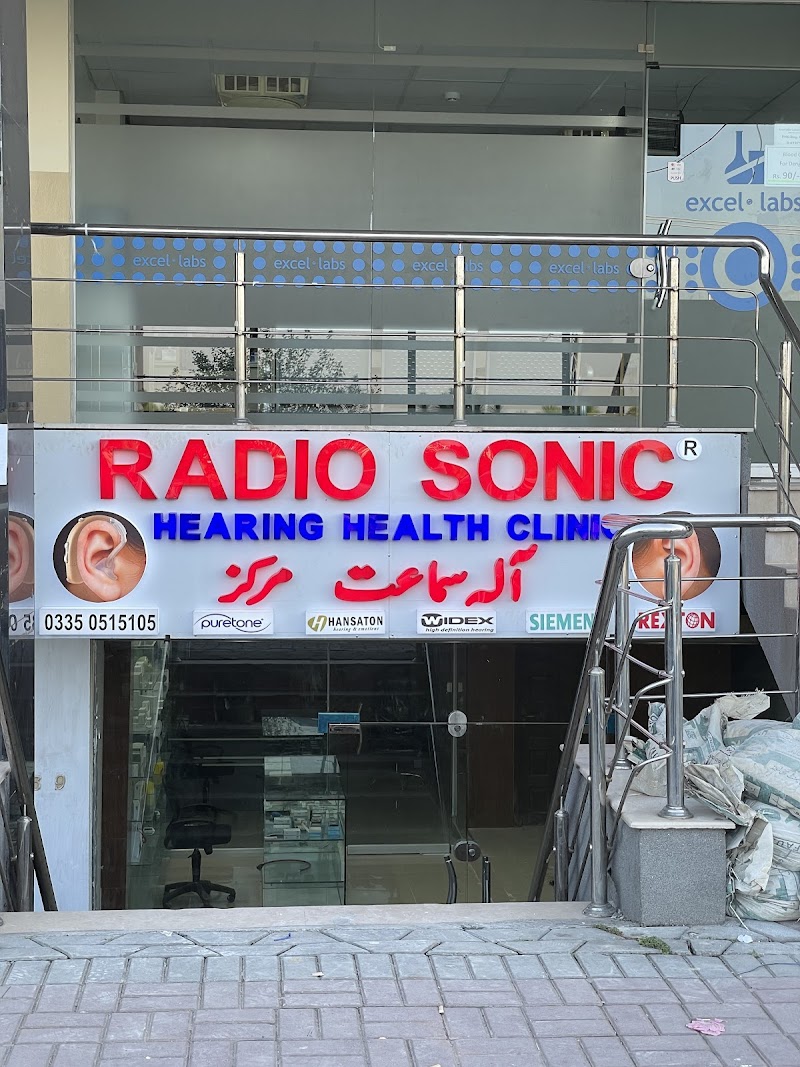 Radio Sonic Hearing Health Clinic in Rawalpindi, Punjab