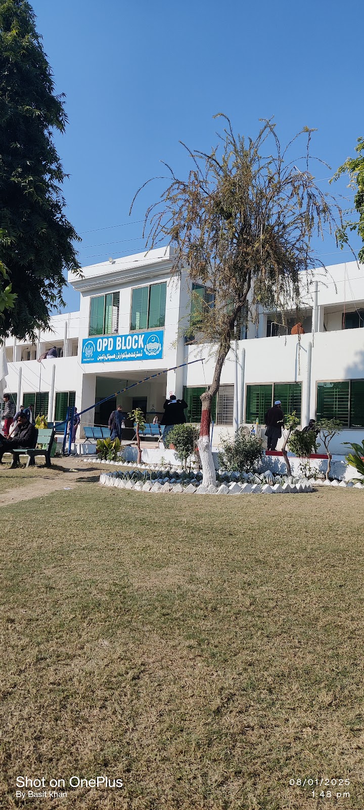 DHQ Hospital in Pākpattan, Punjab