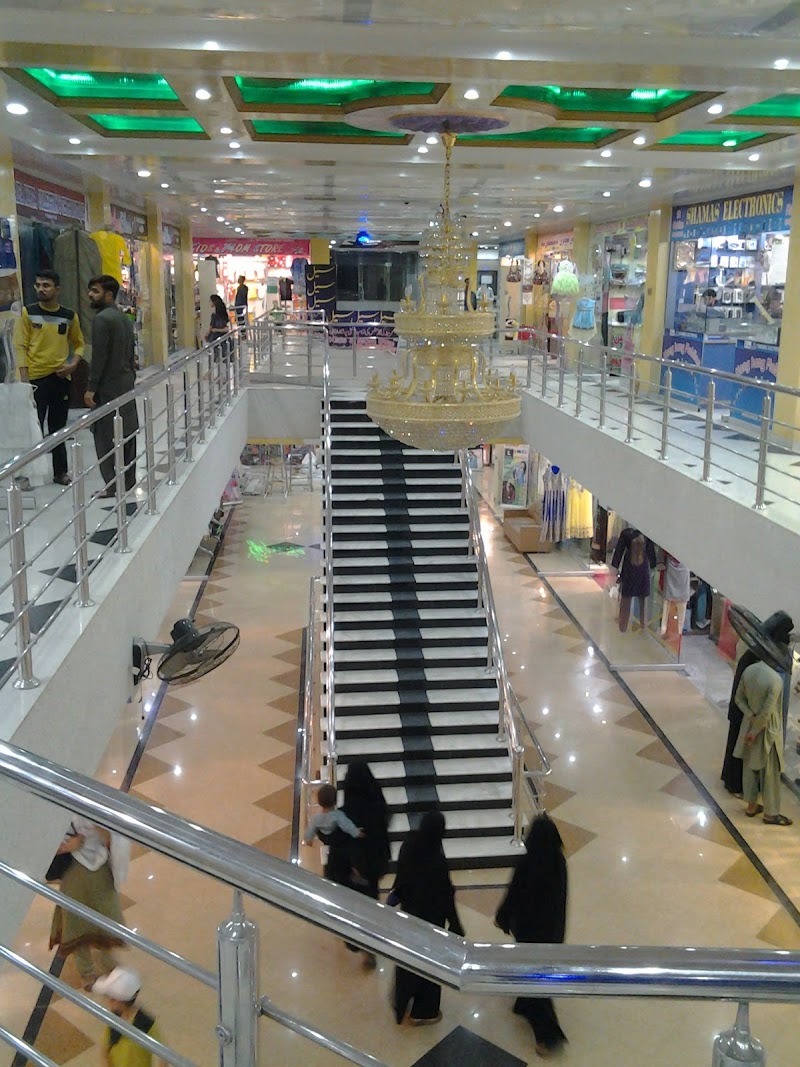 Al Madina Shopping Mall Kamra in Kamra Kalan, Punjab