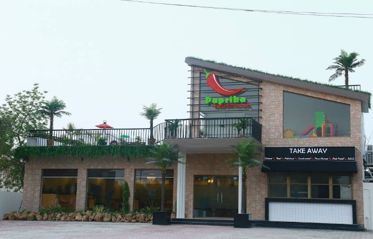 Paprika Restaurant (Fine Dining) in Rahim Yar Khan, Punjab