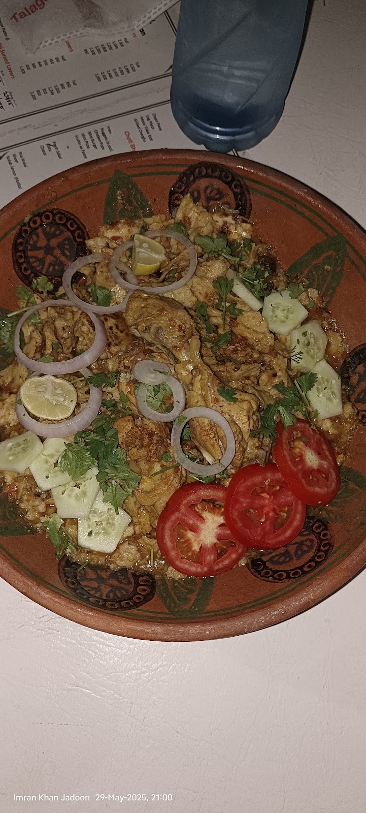 Grill in Law in Chakwal, Punjab