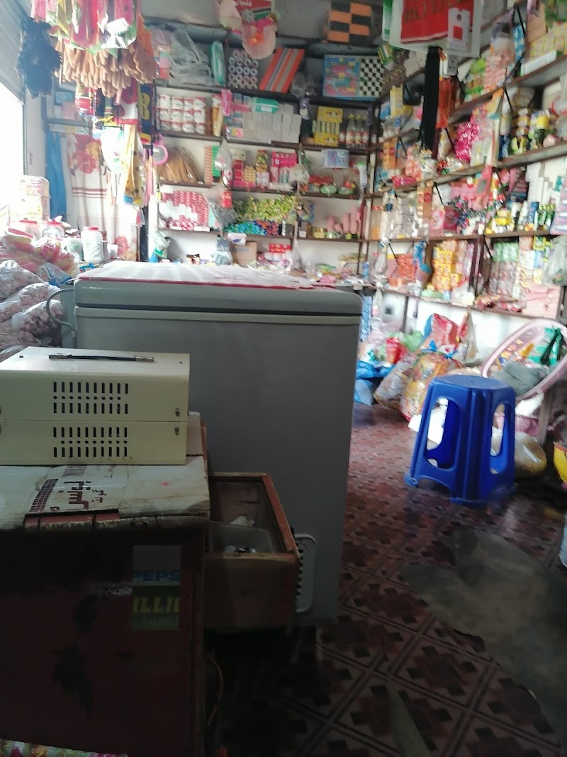 Tariq Book Depot in Chakwal, Punjab