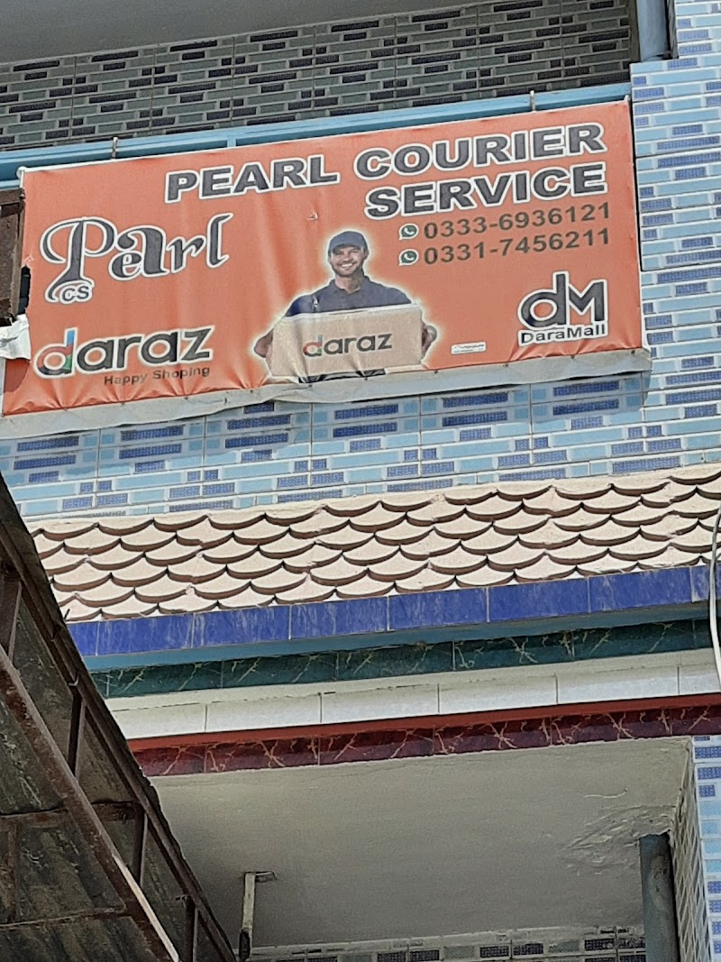 Daraz Collection Point (pearl courier services) D.G Khan in Dera Ghazi Khan, Punjab