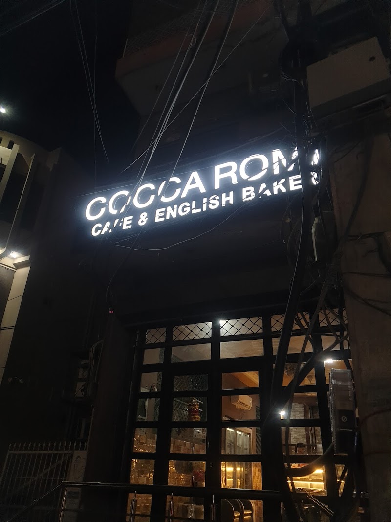 Cocca Roma in Sheikhupura, Punjab