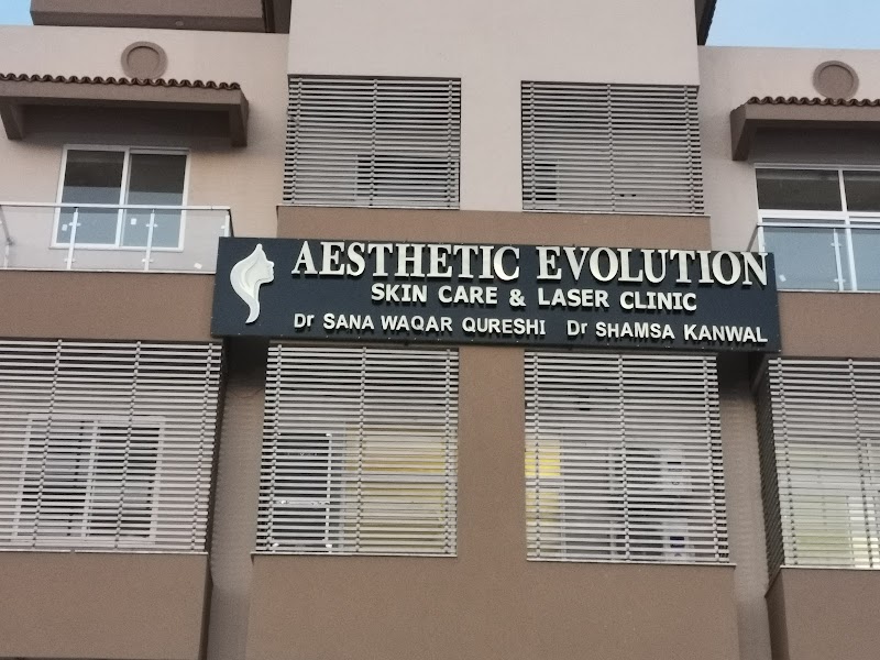 Dr Shamsa Kanwal, MBBS, FCPS Dermatology, MRCP1 UK (Best Dermatologist, Skin Specialist, Hair Exosomes, Botox, Fillers), Pediatric Dermatologist in Rawalpindi