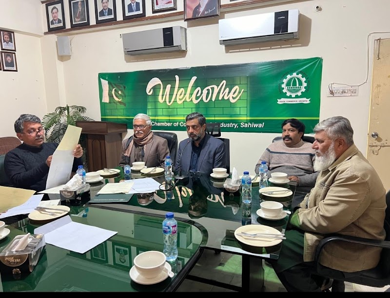 Sahiwal Chamber of Commerce & Industry in Sahiwal, Punjab