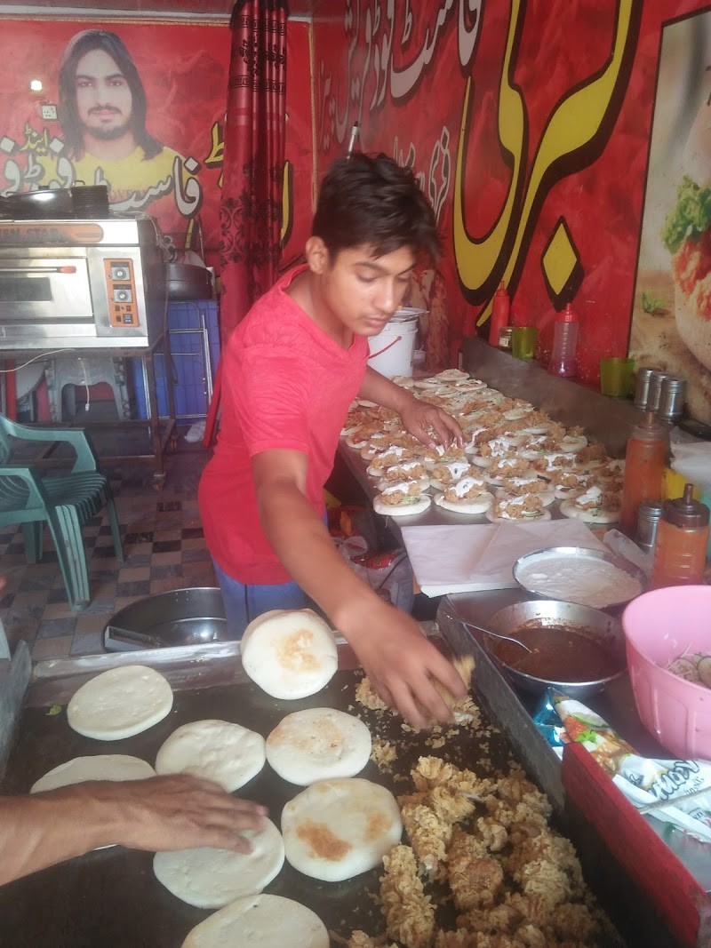 Uncle Photo State / Ali Printers in Sahiwal, Punjab