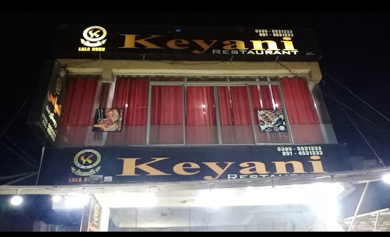 Keyani Restaurant Basti Bazar Wah cantt in Wah Cantt, Punjab