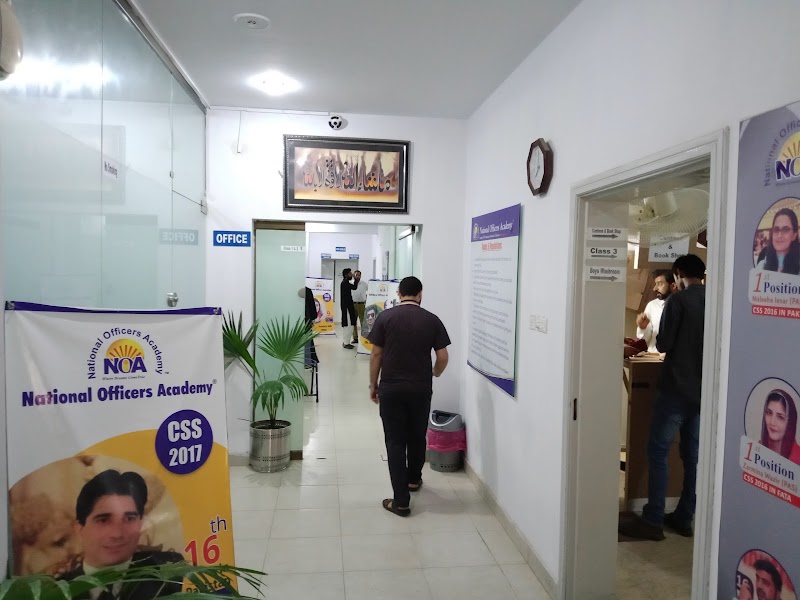 NOA CSS Lahore Campus (National Officers Academy, Lahore) in لاہور, پنجاب