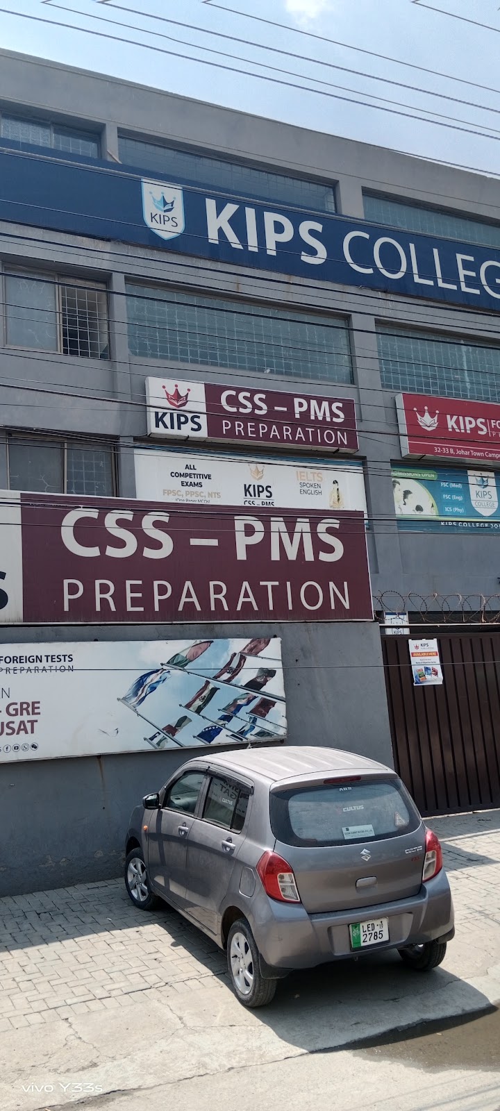 KIPS College in Lahore, Punjab