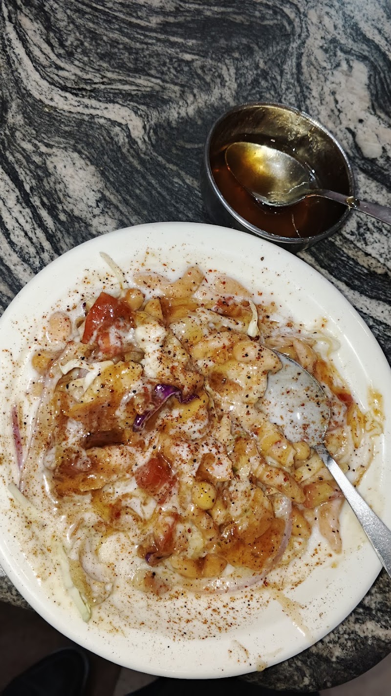 Bismillah Dawood Dahi Bhally بسم اللہ داؤد دہی بھلے in Mandi Bahauddin, Punjab